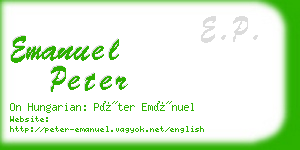 emanuel peter business card